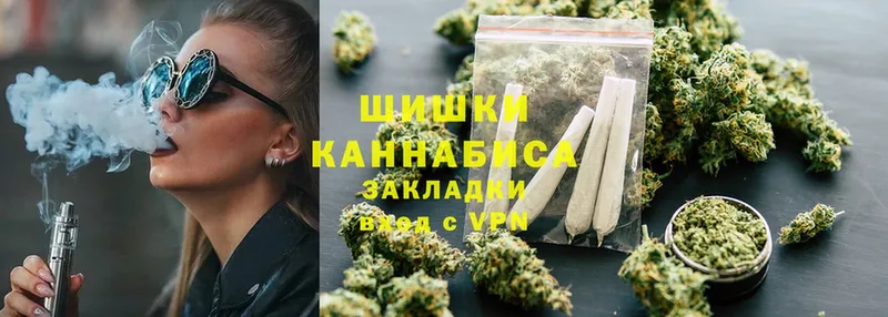 продажа наркотиков  Нерчинск  Канабис THC 21% 